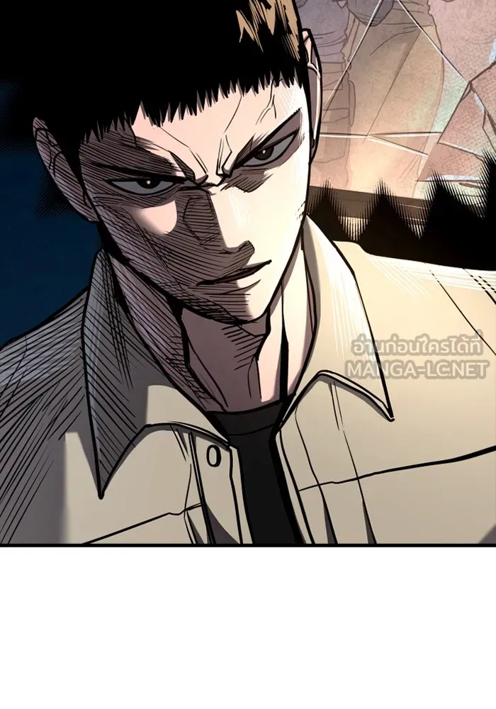 มือพิพากษา ตอนที่ 14 รูปที่ 117