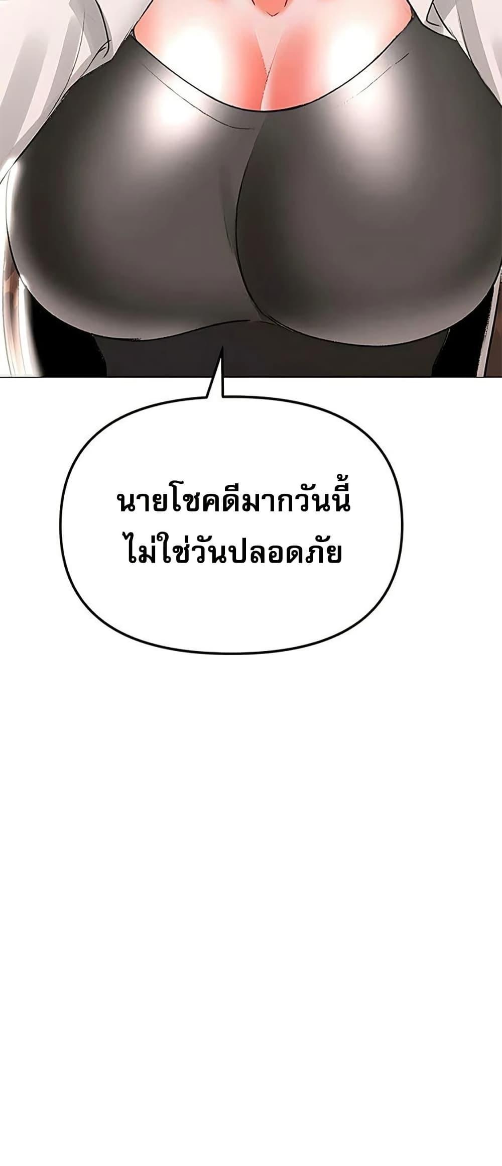 Doujin-Lc- อ่าน โดจิน มังฮวา เกาหลี ญี่ปุ่น จีน แปลไทย Troublesome Sister ตอนที่ 1 2 3 4 5 6 7 8 9 10 11 12 13 14 ฟรี ไม่มีโฆษณา อ่าน โดจิน Manhwa เกาหลี ญี่ปุ่น จีน เรามีครบ คัดมาให้เน้นๆ โดจิน 18+ รับประกันความฟินโดย  Doujin Lc