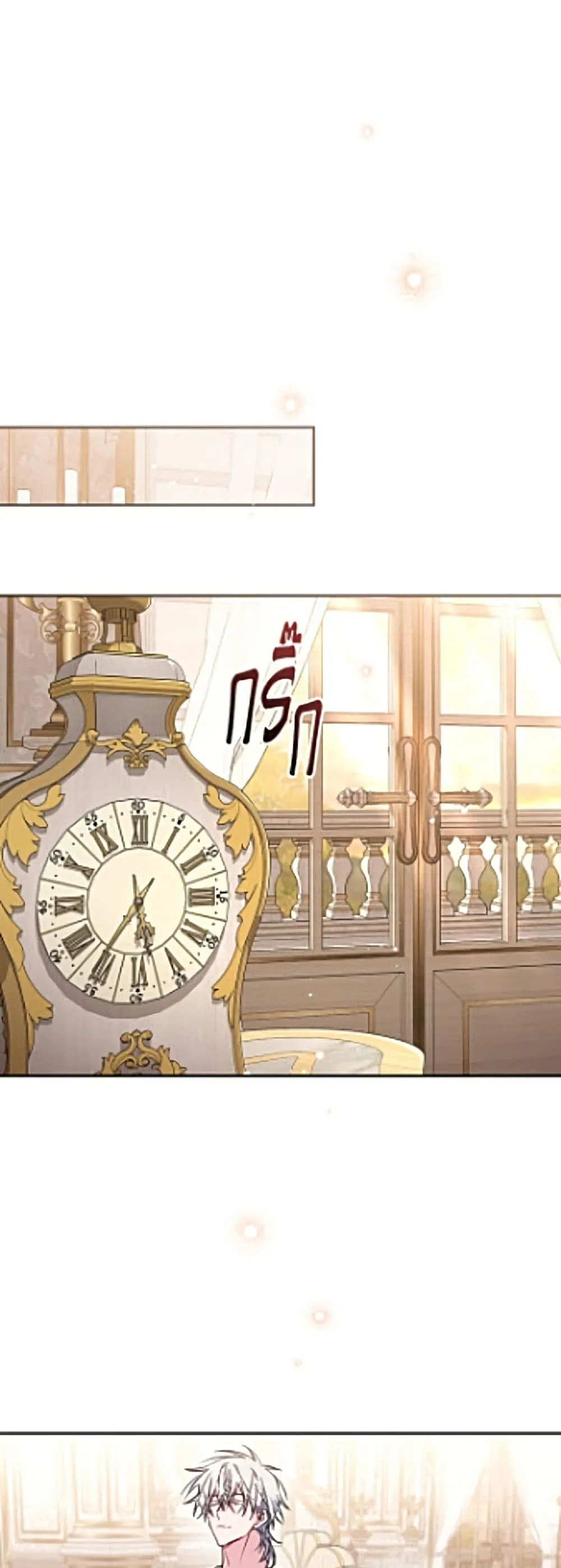 Manga-lc-com อ่านมังงะ อ่านการ์ตูน ออนไลน์ ฟรี No Place for the Fake Princess ตอนที่ 1 2 3 4 5 6 7 8 9 10 11 12 13 14 ฟรี ไม่มีโฆษณา Manga-lc - อ่าน มังงะ อ่าน การ์ตูน ออนไลน์ อ่านมังงะ ฟรี