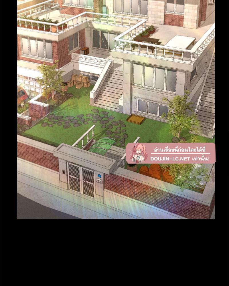 Doujin-Lc- อ่าน โดจิน มังฮวา เกาหลี ญี่ปุ่น จีน แปลไทย sweet home ตอนที่ 1 2 3 4 5 6 7 8 9 10 11 12 13 14 ฟรี ไม่มีโฆษณา อ่าน โดจิน Manhwa เกาหลี ญี่ปุ่น จีน เรามีครบ คัดมาให้เน้นๆ โดจิน 18+ รับประกันความฟินโดย  Doujin Lc