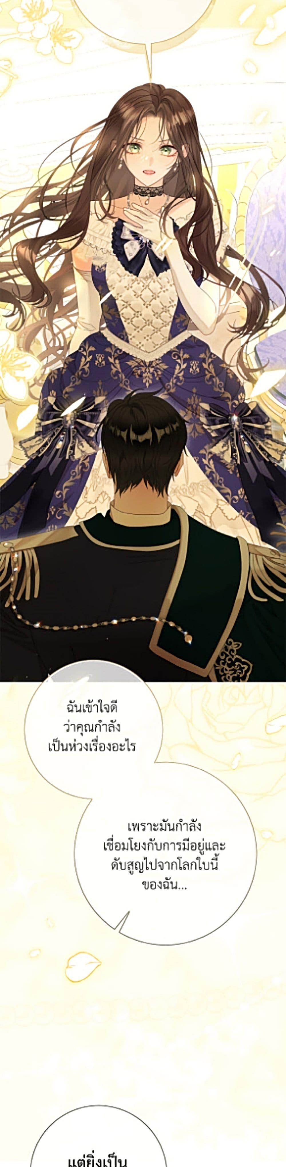 Manga-lc-com อ่านมังงะ อ่านการ์ตูน ออนไลน์ ฟรี The World Without My Sister Who Everyone Loved ตอนที่ 1 2 3 4 5 6 7 8 9 10 11 12 13 14 ฟรี ไม่มีโฆษณา Manga-lc - อ่าน มังงะ อ่าน การ์ตูน ออนไลน์ อ่านมังงะ ฟรี