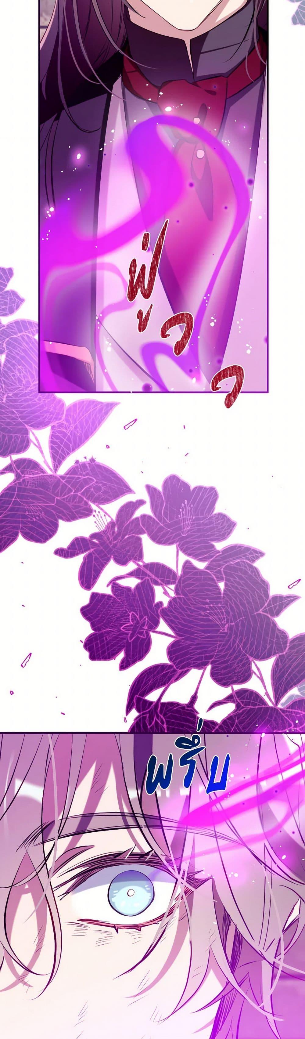 Manga-lc-com อ่านมังงะ อ่านการ์ตูน ออนไลน์ ฟรี Can We Become a Family ตอนที่ 1 2 3 4 5 6 7 8 9 10 11 12 13 14 ฟรี ไม่มีโฆษณา Manga-lc - อ่าน มังงะ อ่าน การ์ตูน ออนไลน์ อ่านมังงะ ฟรี