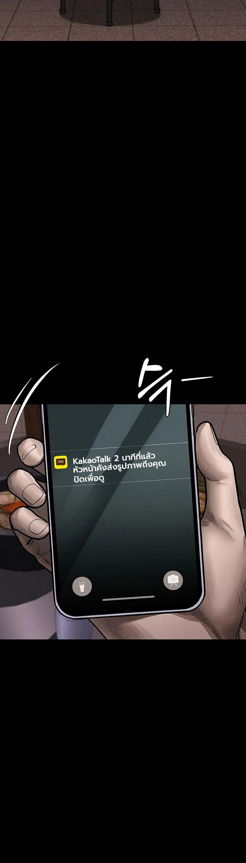 Doujin-Lc- อ่าน โดจิน มังฮวา เกาหลี ญี่ปุ่น จีน แปลไทย Dirty Talk ตอนที่ 1 2 3 4 5 6 7 8 9 10 11 12 13 14 ฟรี ไม่มีโฆษณา อ่าน โดจิน Manhwa เกาหลี ญี่ปุ่น จีน เรามีครบ คัดมาให้เน้นๆ โดจิน 18+ รับประกันความฟินโดย  Doujin Lc