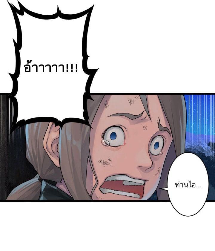 Manga-lc-com อ่านมังงะ อ่านการ์ตูน ออนไลน์ ฟรี Her Summon ตอนที่ 1 2 3 4 5 6 7 8 9 10 11 12 13 14 ฟรี ไม่มีโฆษณา Manga-lc - อ่าน มังงะ อ่าน การ์ตูน ออนไลน์ อ่านมังงะ ฟรี