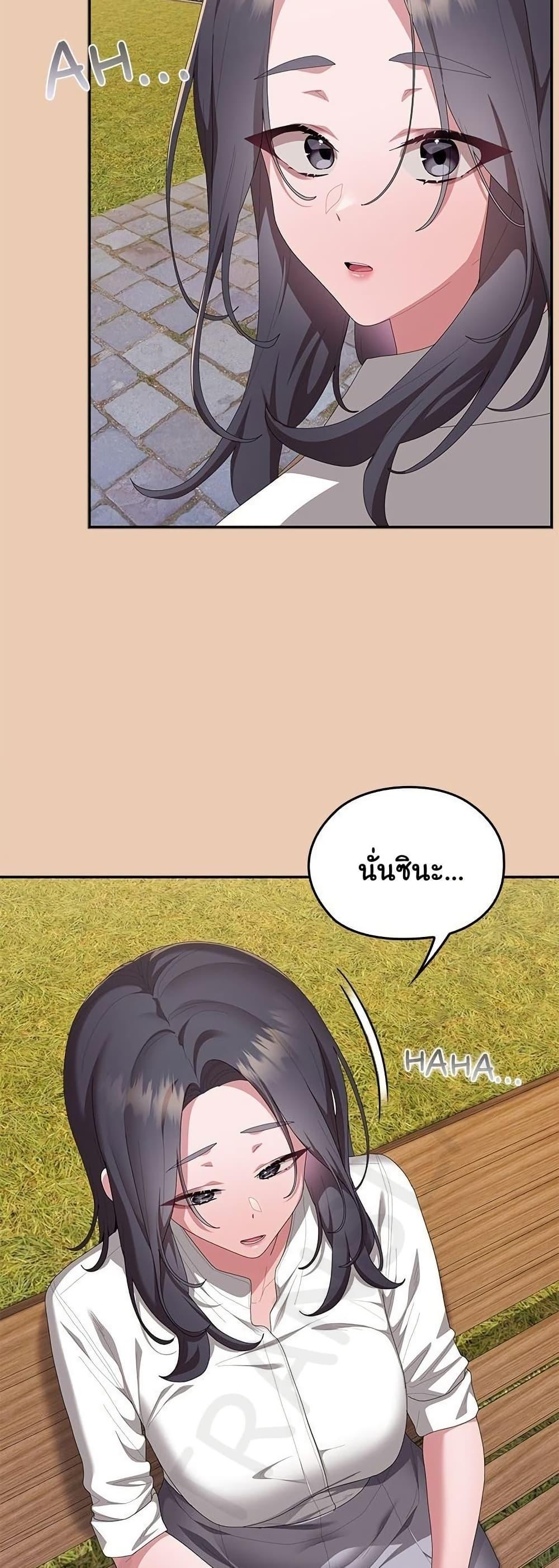 Doujin-Lc- อ่าน โดจิน มังฮวา เกาหลี ญี่ปุ่น จีน แปลไทย Office Shitbag ตอนที่ 1 2 3 4 5 6 7 8 9 10 11 12 13 14 ฟรี ไม่มีโฆษณา อ่าน โดจิน Manhwa เกาหลี ญี่ปุ่น จีน เรามีครบ คัดมาให้เน้นๆ โดจิน 18+ รับประกันความฟินโดย  Doujin Lc