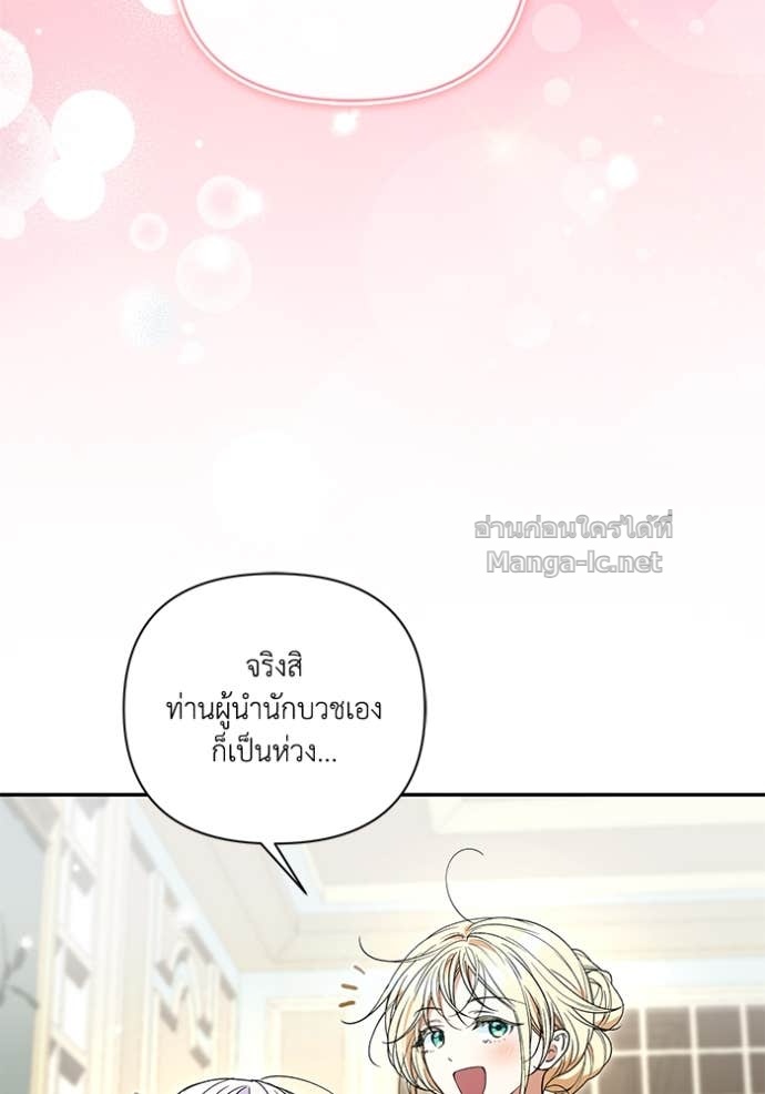 Doujin-Lc- อ่าน โดจิน มังฮวา เกาหลี ญี่ปุ่น จีน แปลไทย คิดว่าการบิดเบือนต้นฉบับ มันทำได้ง่าย ๆ หรือไง ตอนที่ 1 2 3 4 5 6 7 8 9 10 11 12 13 14 ฟรี ไม่มีโฆษณา อ่าน โดจิน Manhwa เกาหลี ญี่ปุ่น จีน เรามีครบ คัดมาให้เน้นๆ โดจิน 18+ รับประกันความฟินโดย Doujin Lc