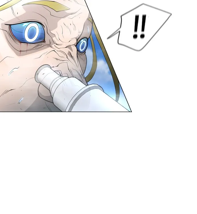 ยุคแห่งยอดมนุษย์ ตอนที่ 35 รูปที่ 28