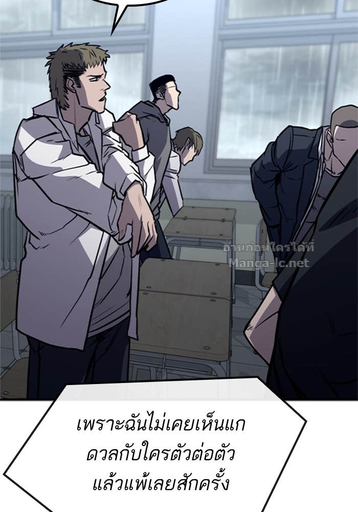 Doujin-Lc- อ่าน โดจิน มังฮวา เกาหลี ญี่ปุ่น จีน แปลไทย HECTOPASCAL ตอนที่ 1 2 3 4 5 6 7 8 9 10 11 12 13 14 ฟรี ไม่มีโฆษณา อ่าน โดจิน Manhwa เกาหลี ญี่ปุ่น จีน เรามีครบ คัดมาให้เน้นๆ โดจิน 18+ รับประกันความฟินโดย Doujin Lc