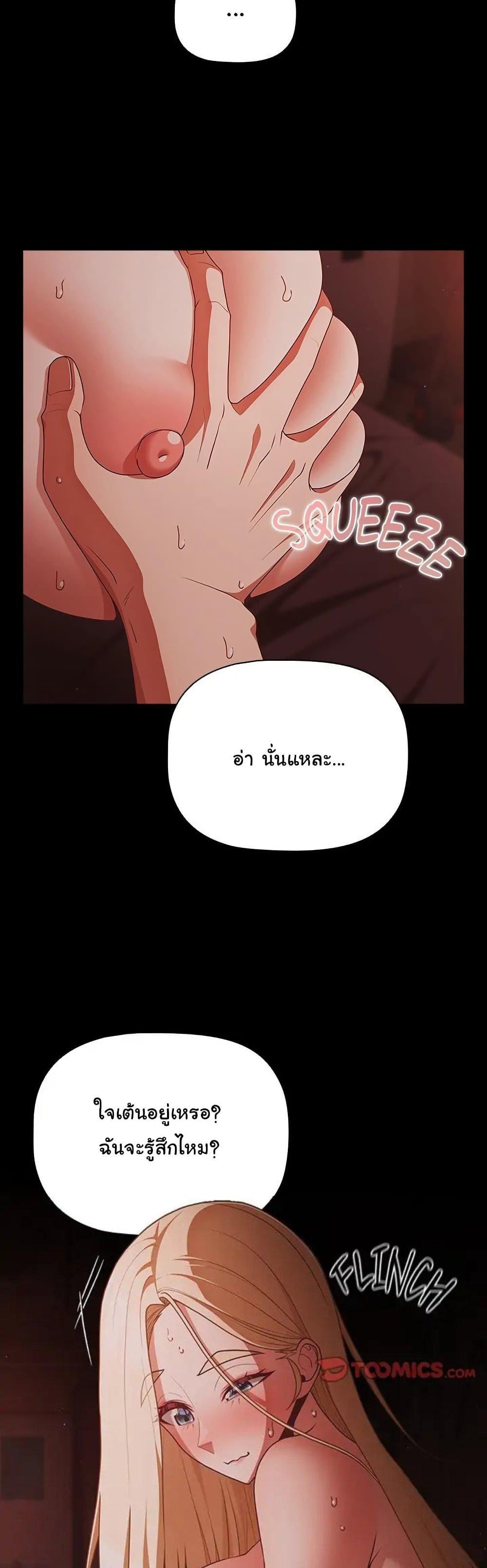 Doujin-Lc- อ่าน โดจิน มังฮวา เกาหลี ญี่ปุ่น จีน แปลไทย People of The Dark ตอนที่ 1 2 3 4 5 6 7 8 9 10 11 12 13 14 ฟรี ไม่มีโฆษณา อ่าน โดจิน Manhwa เกาหลี ญี่ปุ่น จีน เรามีครบ คัดมาให้เน้นๆ โดจิน 18+ รับประกันความฟินโดย  Doujin Lc