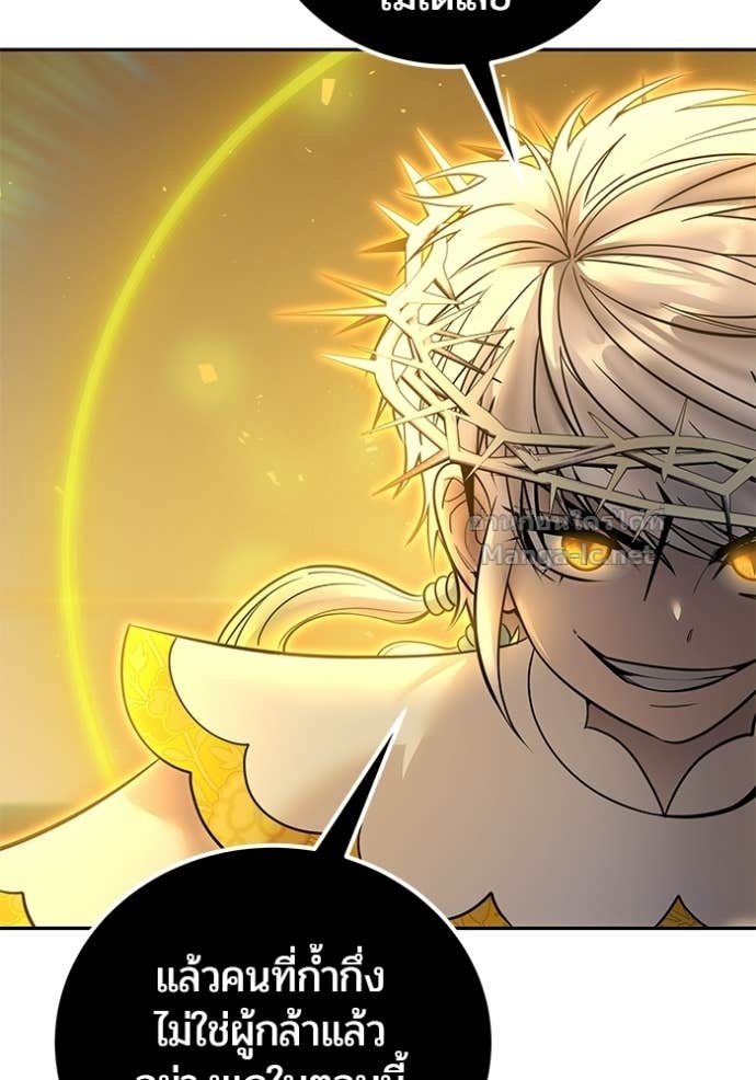 Doujin-Lc- อ่าน โดจิน มังฮวา เกาหลี ญี่ปุ่น จีน แปลไทย แกร่งเกินผู้กล้า แต่ซ่าไม่ได้ ตอนที่ 1 2 3 4 5 6 7 8 9 10 11 12 13 14 ฟรี ไม่มีโฆษณา อ่าน โดจิน Manhwa เกาหลี ญี่ปุ่น จีน เรามีครบ คัดมาให้เน้นๆ โดจิน 18+ รับประกันความฟินโดย Doujin Lc