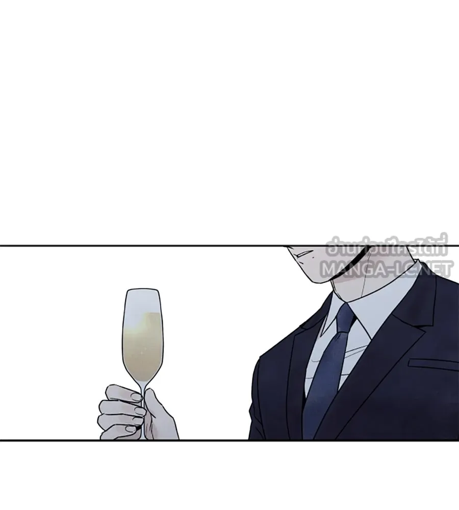 เหตุผลของคนไม่อยากอยู่ ตอนที่ 56 รูปที่ 84