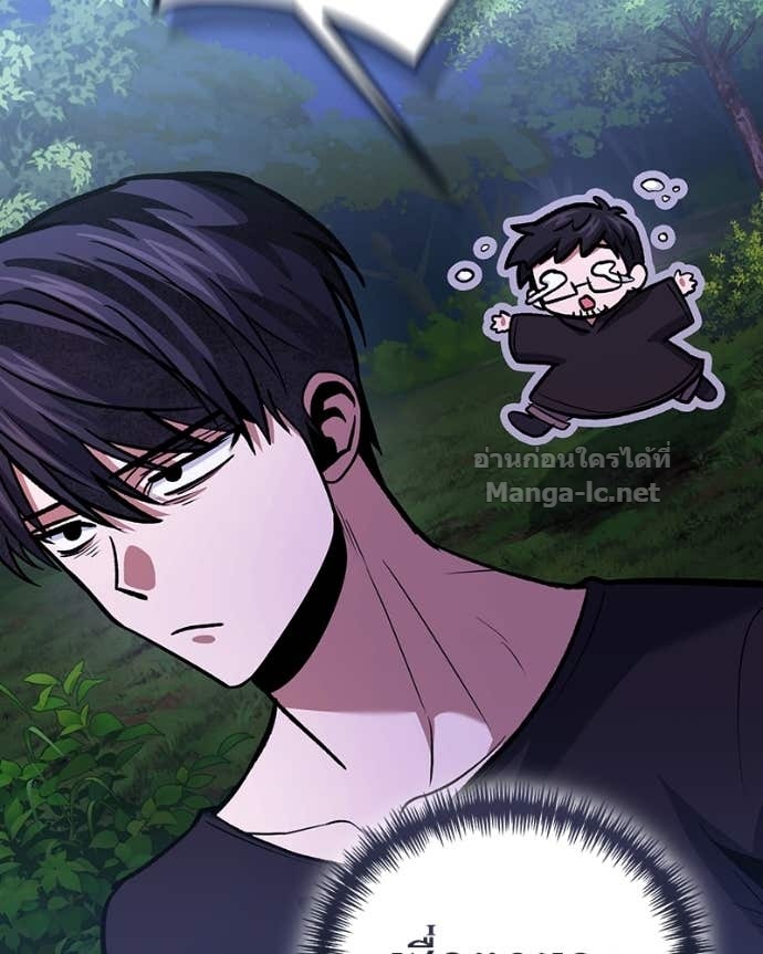 Doujin-Lc- อ่าน โดจิน มังฮวา เกาหลี ญี่ปุ่น จีน แปลไทย ฮีลเลอร์กำมะลอ ตอนที่ 1 2 3 4 5 6 7 8 9 10 11 12 13 14 ฟรี ไม่มีโฆษณา อ่าน โดจิน Manhwa เกาหลี ญี่ปุ่น จีน เรามีครบ คัดมาให้เน้นๆ โดจิน 18+ รับประกันความฟินโดย Doujin Lc