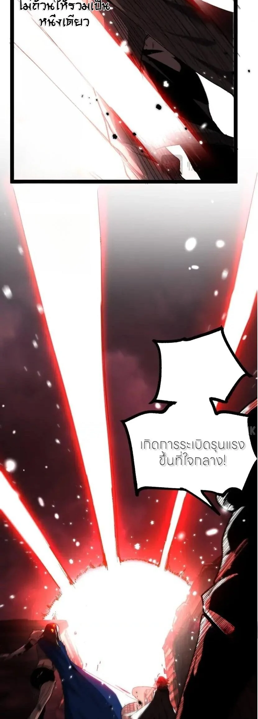Manga-lc-com อ่านมังงะ อ่านการ์ตูน ออนไลน์ ฟรี God-level Assassin, I Am the Shadow นักฆ่าระดับเทพ ข้าคือเงา ตอนที่ 1 2 3 4 5 6 7 8 9 10 11 12 13 14 ฟรี ไม่มีโฆษณา Manga-lc - อ่าน มังงะ อ่าน การ์ตูน ออนไลน์ อ่านมังงะ ฟรี
