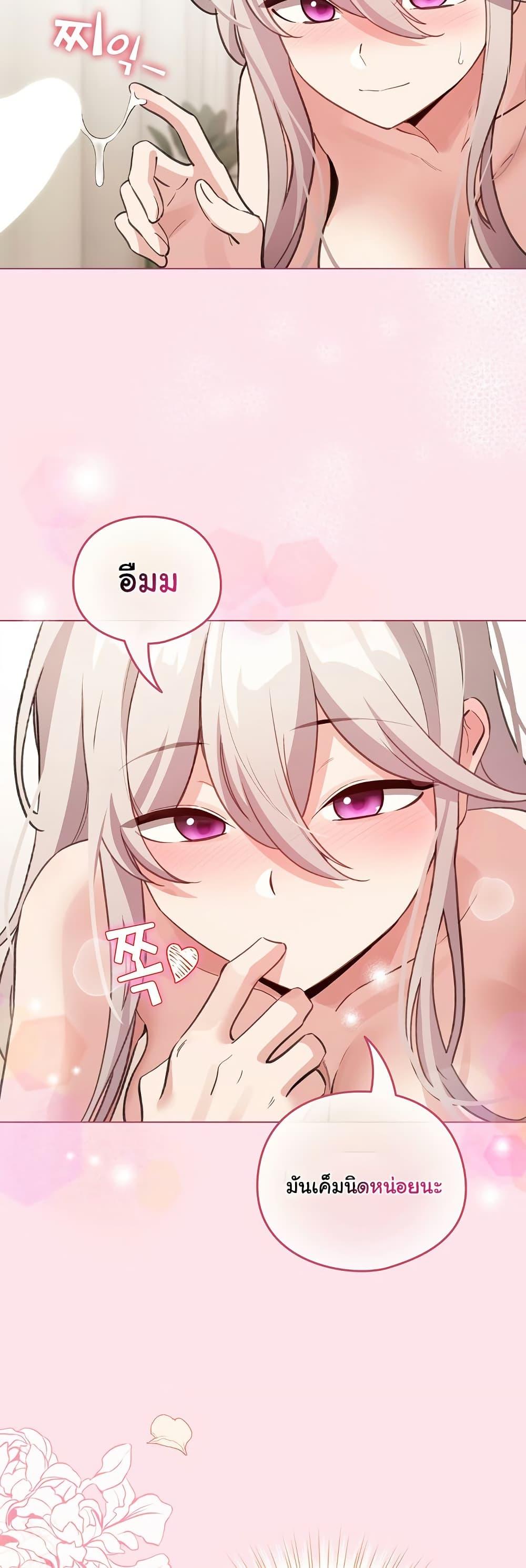 Doujin-Lc- อ่าน โดจิน มังฮวา เกาหลี ญี่ปุ่น จีน แปลไทย I Became a Pornhwa NPC ตอนที่ 1 2 3 4 5 6 7 8 9 10 11 12 13 14 ฟรี ไม่มีโฆษณา อ่าน โดจิน Manhwa เกาหลี ญี่ปุ่น จีน เรามีครบ คัดมาให้เน้นๆ โดจิน 18+ รับประกันความฟินโดย  Doujin Lc