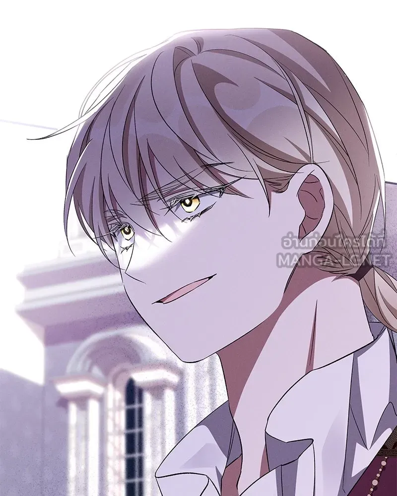 โอ้ ศัตรูที่รัก ตอนที่ 67 รูปที่ 42