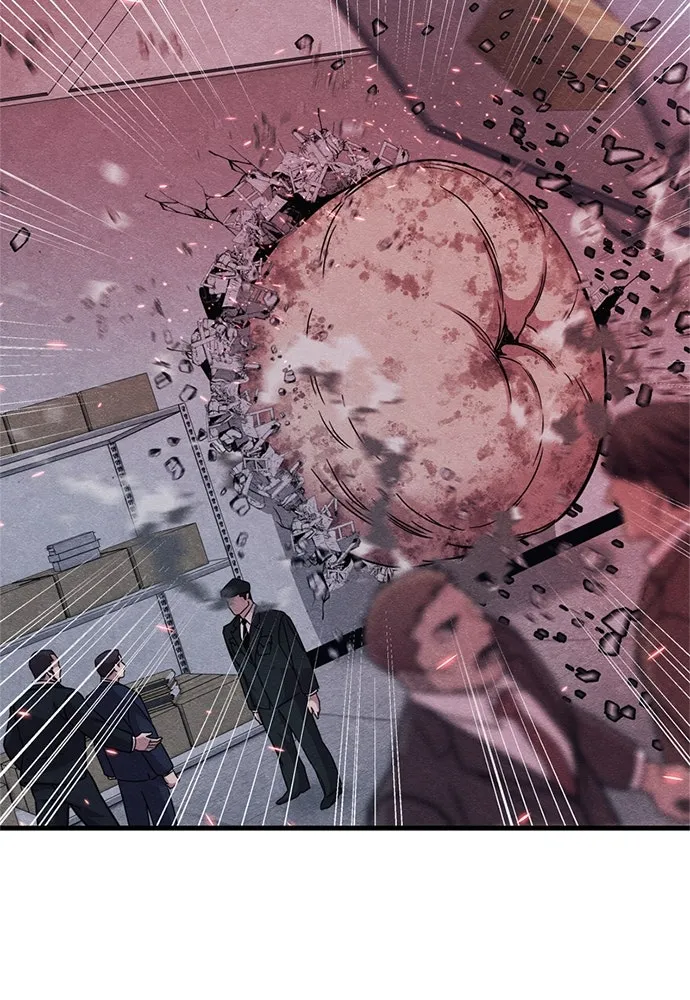 Zombie X Slasher ตอนที่ 82 รูปที่ 2