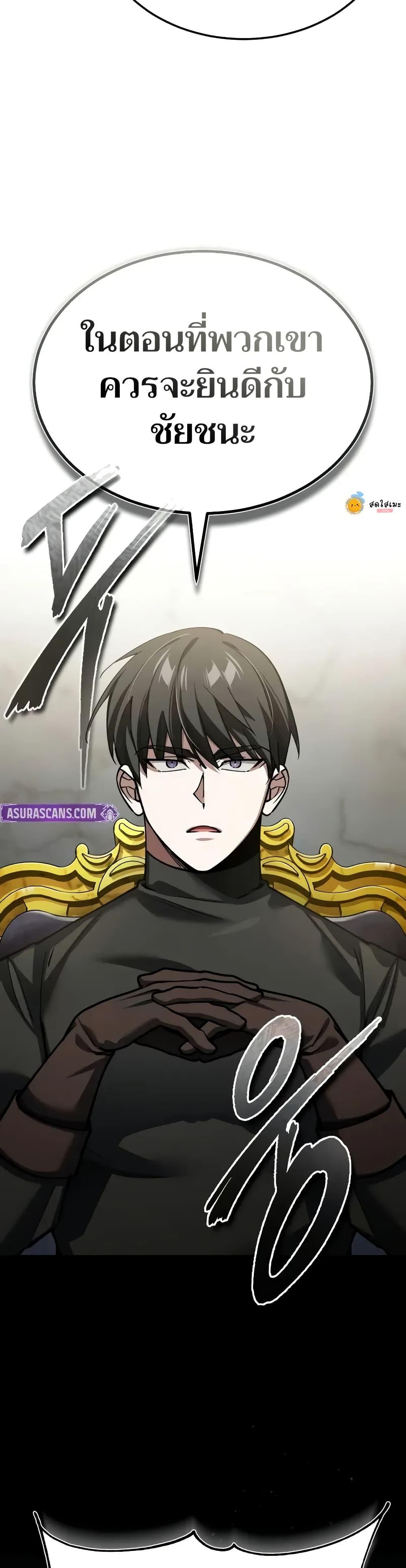 Manga-lc-com อ่านมังงะ อ่านการ์ตูน ออนไลน์ ฟรี The Heavenly Demon Can’t Live a Normal Life ตอนที่ 1 2 3 4 5 6 7 8 9 10 11 12 13 14 ฟรี ไม่มีโฆษณา Manga-lc - อ่าน มังงะ อ่าน การ์ตูน ออนไลน์ อ่านมังงะ ฟรี