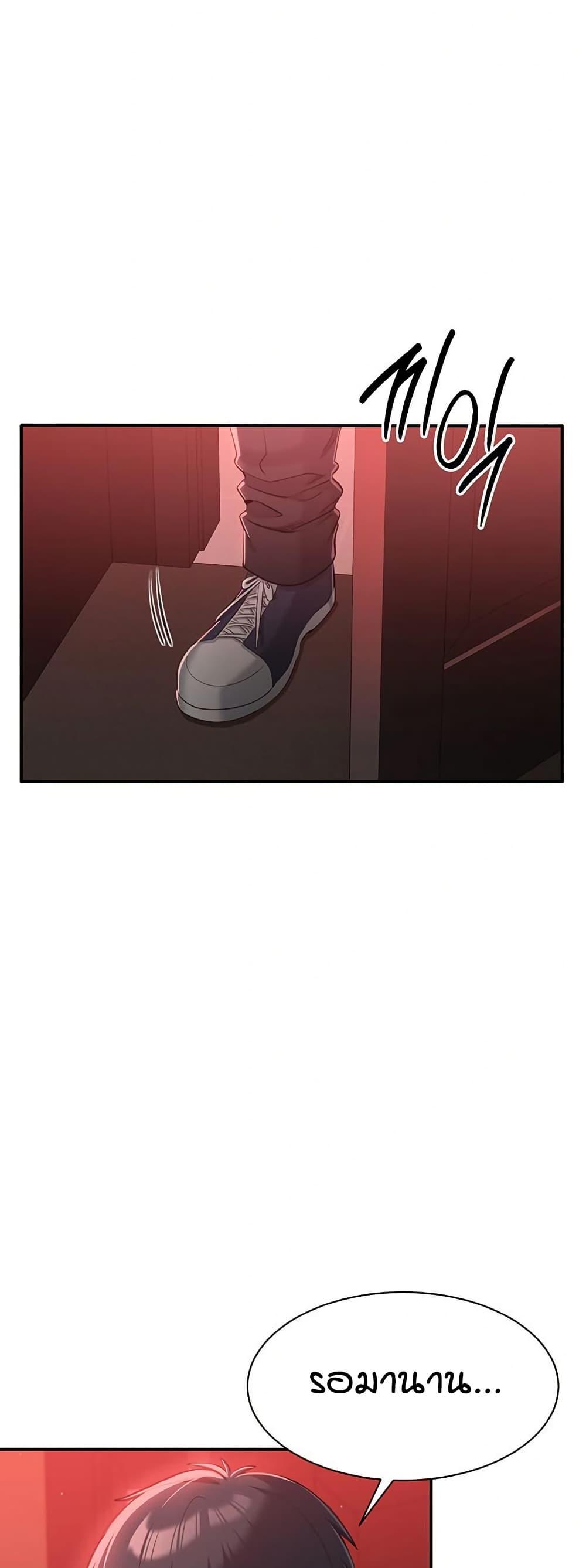 Doujin-Lc- อ่าน โดจิน มังฮวา เกาหลี ญี่ปุ่น จีน แปลไทย Reversed Virtues ตอนที่ 1 2 3 4 5 6 7 8 9 10 11 12 13 14 ฟรี ไม่มีโฆษณา อ่าน โดจิน Manhwa เกาหลี ญี่ปุ่น จีน เรามีครบ คัดมาให้เน้นๆ โดจิน 18+ รับประกันความฟินโดย  Doujin Lc