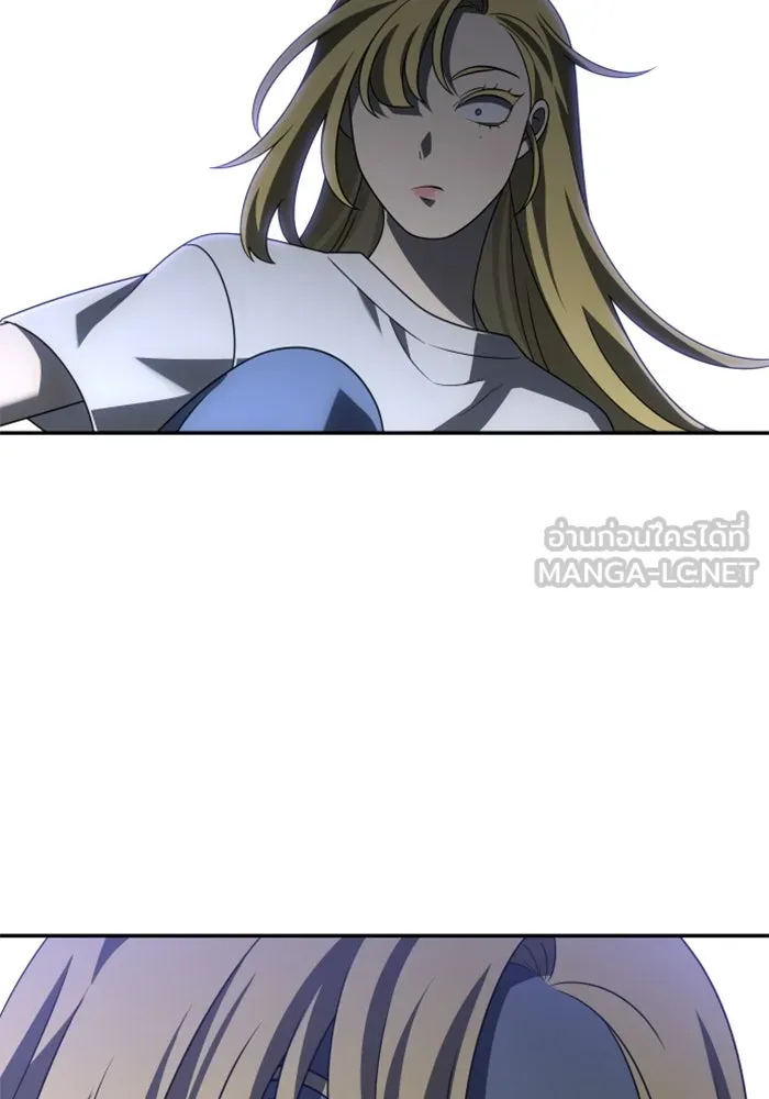 อดีตบอสหอคอย ตอนที่ 59 รูปที่ 174