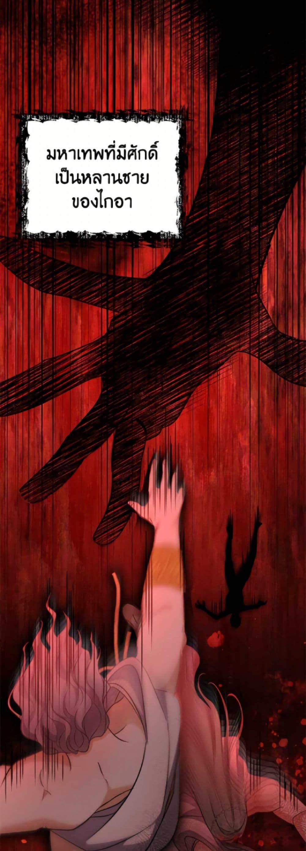 Manga-lc-com อ่านมังงะ อ่านการ์ตูน ออนไลน์ ฟรี I Don’t Want to Work! ตอนที่ 1 2 3 4 5 6 7 8 9 10 11 12 13 14 ฟรี ไม่มีโฆษณา Manga-lc - อ่าน มังงะ อ่าน การ์ตูน ออนไลน์ อ่านมังงะ ฟรี