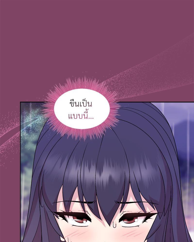 Doujin-Lc- อ่าน โดจิน มังฮวา เกาหลี ญี่ปุ่น จีน แปลไทย Playing a game ตอนที่ 1 2 3 4 5 6 7 8 9 10 11 12 13 14 ฟรี ไม่มีโฆษณา อ่าน โดจิน Manhwa เกาหลี ญี่ปุ่น จีน เรามีครบ คัดมาให้เน้นๆ โดจิน 18+ รับประกันความฟินโดย  Doujin Lc