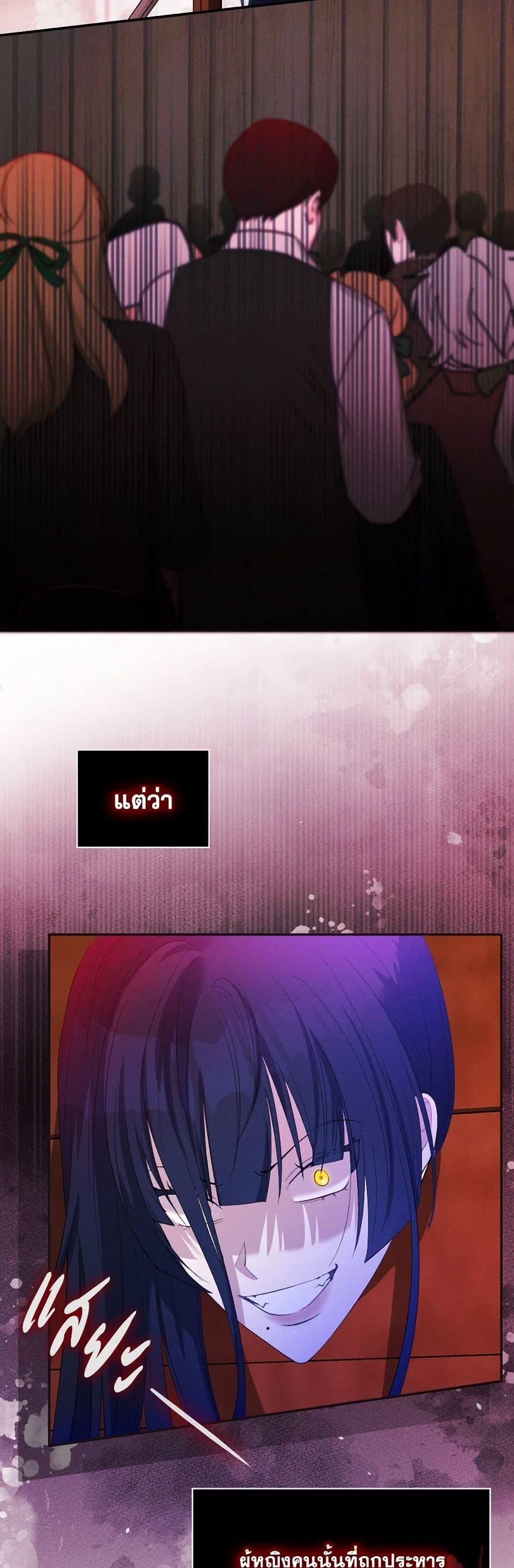 Manga-lc-com อ่านมังงะ อ่านการ์ตูน ออนไลน์ ฟรี The Goal Is to Be Self-Made ตอนที่ 1 2 3 4 5 6 7 8 9 10 11 12 13 14 ฟรี ไม่มีโฆษณา Manga-lc - อ่าน มังงะ อ่าน การ์ตูน ออนไลน์ อ่านมังงะ ฟรี