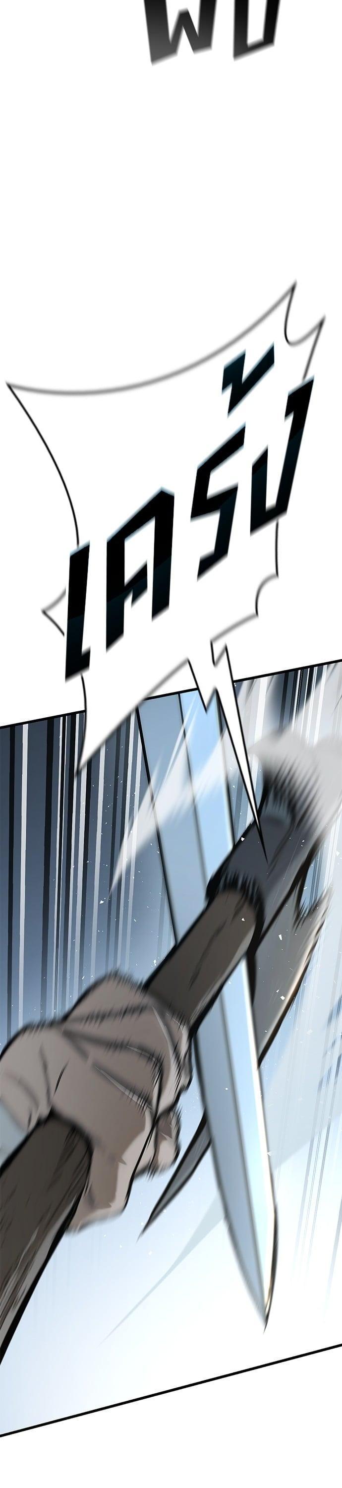 Manga-lc-com อ่านมังงะ อ่านการ์ตูน ออนไลน์ ฟรี Eternally Regressing Knight ตอนที่ 1 2 3 4 5 6 7 8 9 10 11 12 13 14 ฟรี ไม่มีโฆษณา Manga-lc - อ่าน มังงะ อ่าน การ์ตูน ออนไลน์ อ่านมังงะ ฟรี