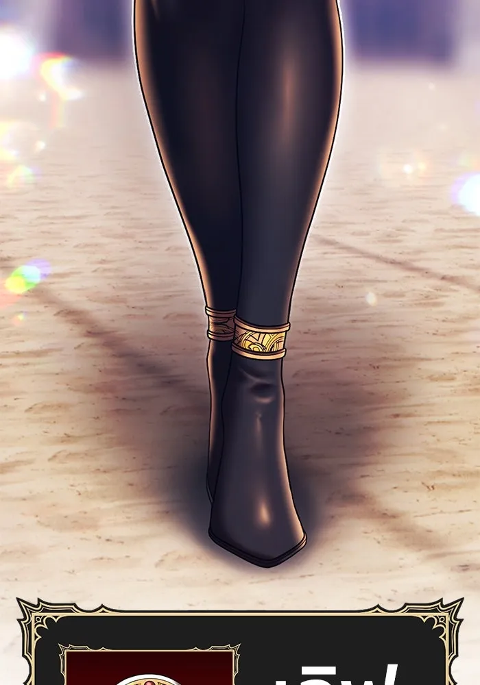 +99 ท่อนไม้พร้อมบวก ตอนที่ 29 ศัตรูที่แข็งแกร่งที่สุด (2) รูปที่ 469