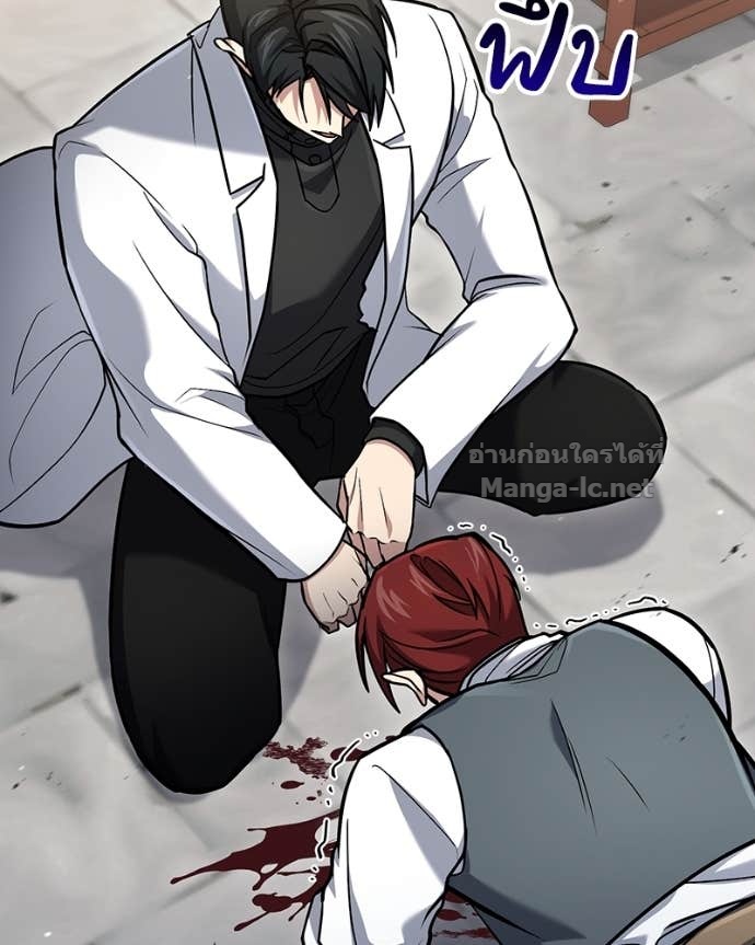 Doujin-Lc- อ่าน โดจิน มังฮวา เกาหลี ญี่ปุ่น จีน แปลไทย ฮีลเลอร์กำมะลอ ตอนที่ 1 2 3 4 5 6 7 8 9 10 11 12 13 14 ฟรี ไม่มีโฆษณา อ่าน โดจิน Manhwa เกาหลี ญี่ปุ่น จีน เรามีครบ คัดมาให้เน้นๆ โดจิน 18+ รับประกันความฟินโดย Doujin Lc