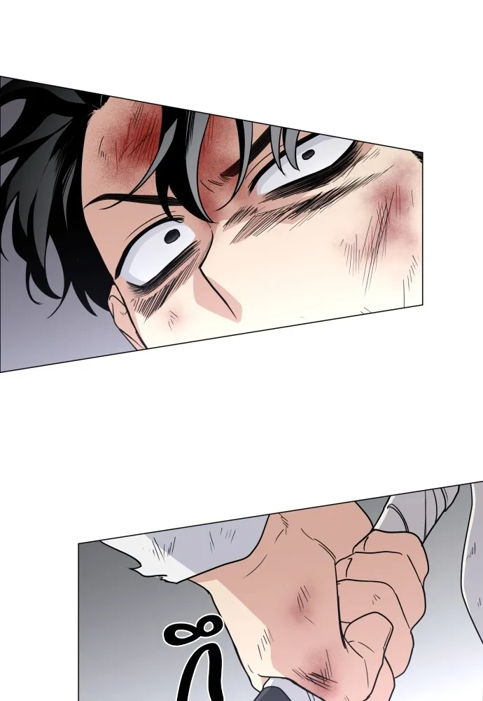 JAKDU ตอนที่ 5 รูปที่ 34