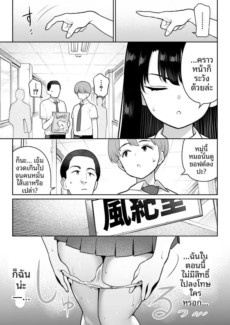 Doujin-Lc- อ่าน โดจิน มังฮวา เกาหลี ญี่ปุ่น จีน แปลไทย ชิรุโอะ (Nanashii) ตอนที่ 1 2 3 4 5 6 7 8 9 10 11 12 13 14 ฟรี ไม่มีโฆษณา อ่าน โดจิน Manhwa เกาหลี ญี่ปุ่น จีน เรามีครบ คัดมาให้เน้นๆ โดจิน 18+ รับประกันความฟินโดย  Doujin Lc
