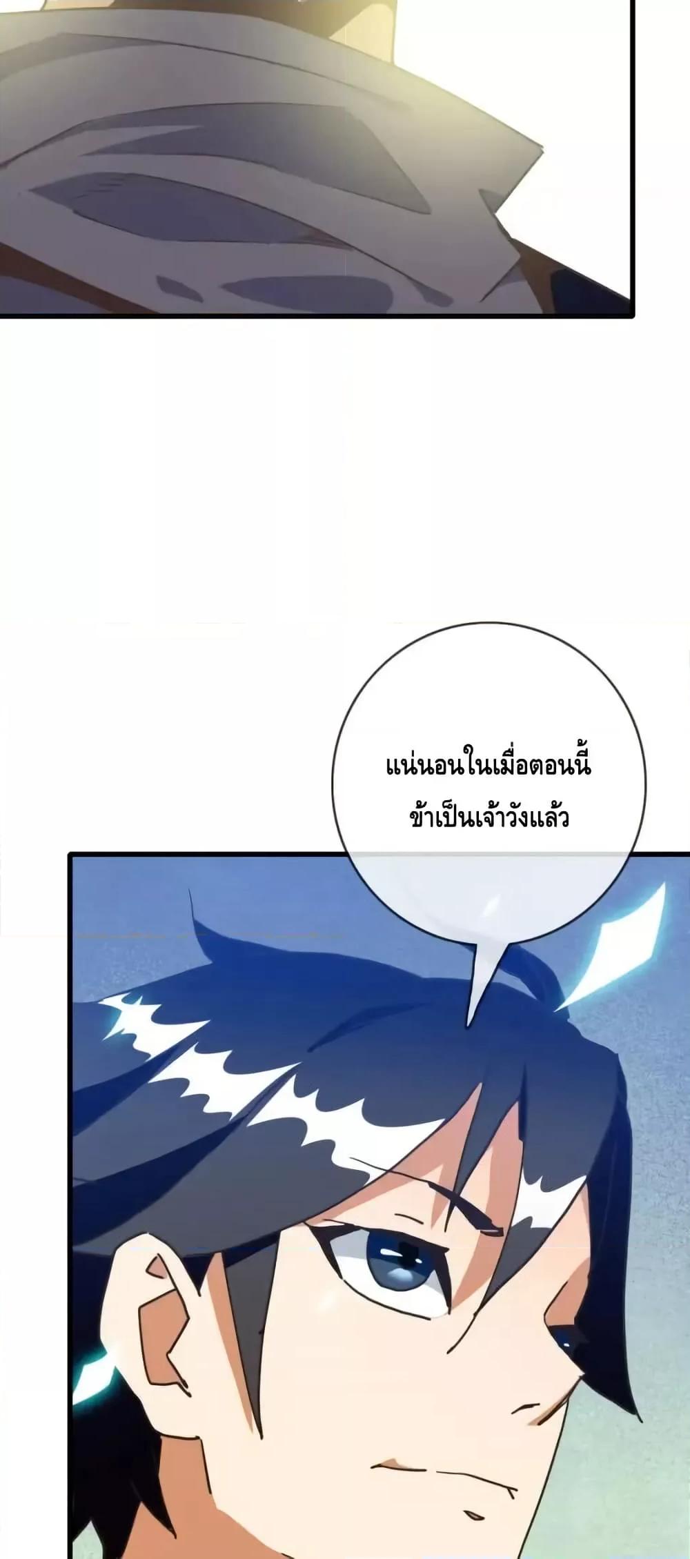 Manga-lc-com อ่านมังงะ อ่านการ์ตูน ออนไลน์ ฟรี CrazyLeveling ตอนที่ 1 2 3 4 5 6 7 8 9 10 11 12 13 14 ฟรี ไม่มีโฆษณา Manga-lc - อ่าน มังงะ อ่าน การ์ตูน ออนไลน์ อ่านมังงะ ฟรี
