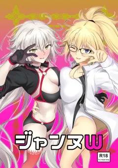 Doujin-Lc- อ่าน โดจิน มังฮวา เกาหลี ญี่ปุ่น จีน แปลไทย การล่อลวงของนาเดชิโกะ (Bunga) ตอนที่ 1 2 3 4 5 6 7 8 9 10 11 12 13 14 ฟรี ไม่มีโฆษณา อ่าน โดจิน Manhwa เกาหลี ญี่ปุ่น จีน เรามีครบ คัดมาให้เน้นๆ โดจิน 18+ รับประกันความฟินโดย  Doujin Lc