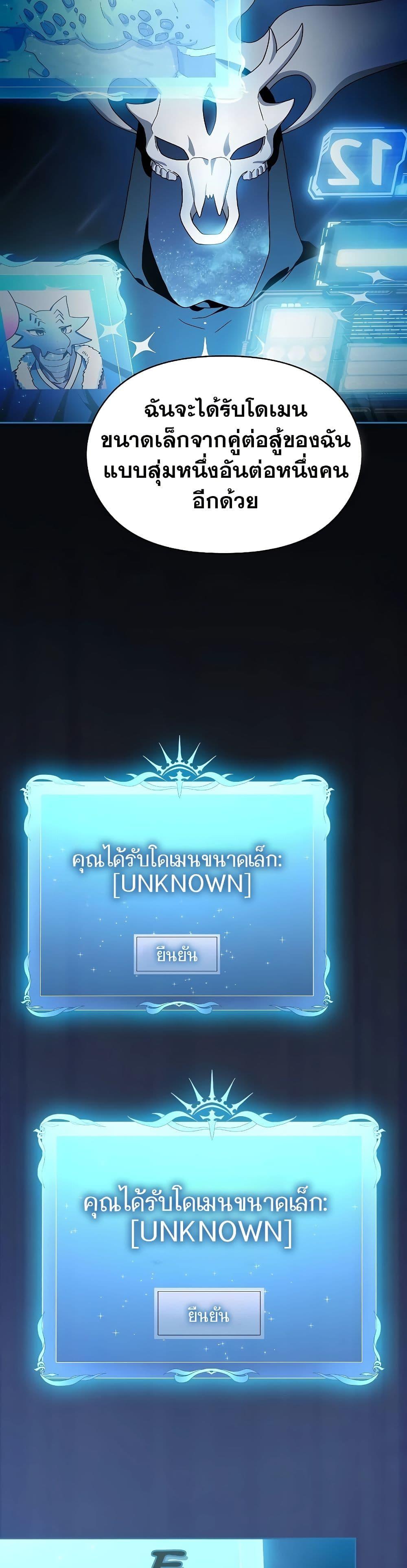 Manga-lc-com อ่านมังงะ อ่านการ์ตูน ออนไลน์ ฟรี The Nebula’s Civilization ตอนที่ 1 2 3 4 5 6 7 8 9 10 11 12 13 14 ฟรี ไม่มีโฆษณา Manga-lc - อ่าน มังงะ อ่าน การ์ตูน ออนไลน์ อ่านมังงะ ฟรี