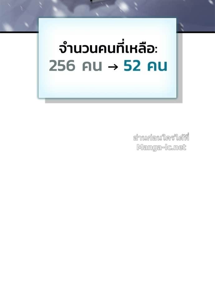 Doujin-Lc- อ่าน โดจิน มังฮวา เกาหลี ญี่ปุ่น จีน แปลไทย หยุดนะจอมมาร ฮีโร่ล้อมไว้หมดแล้ว ตอนที่ 1 2 3 4 5 6 7 8 9 10 11 12 13 14 ฟรี ไม่มีโฆษณา อ่าน โดจิน Manhwa เกาหลี ญี่ปุ่น จีน เรามีครบ คัดมาให้เน้นๆ โดจิน 18+ รับประกันความฟินโดย Doujin Lc