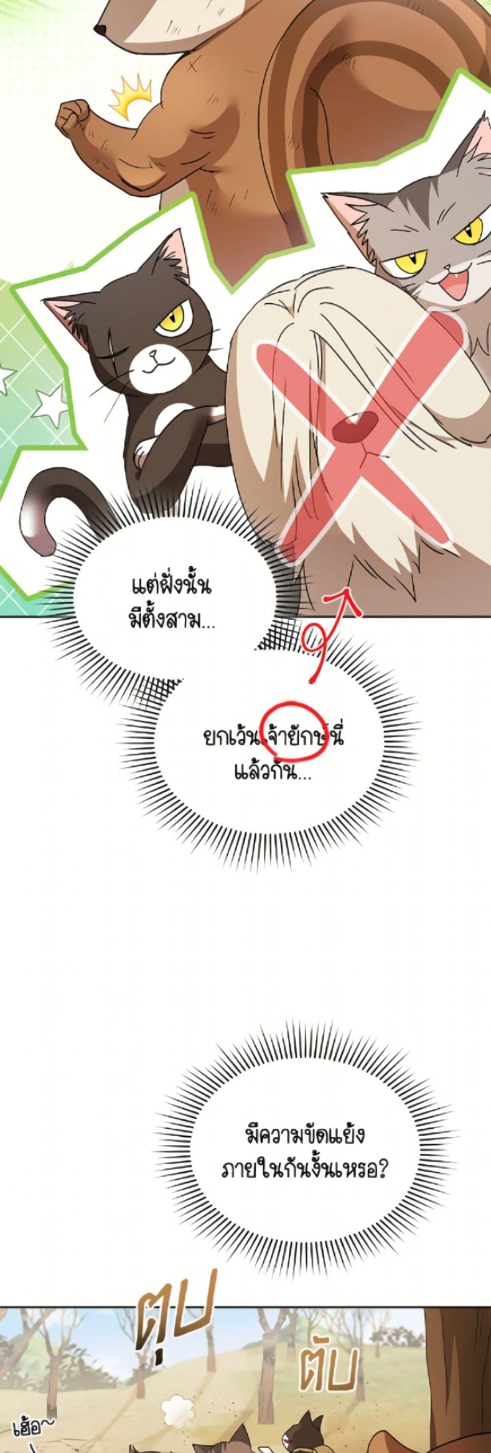 Manga-lc-com อ่านมังงะ อ่านการ์ตูน ออนไลน์ ฟรี Hello! Veterinarian! ตอนที่ 1 2 3 4 5 6 7 8 9 10 11 12 13 14 ฟรี ไม่มีโฆษณา Manga-lc - อ่าน มังงะ อ่าน การ์ตูน ออนไลน์ อ่านมังงะ ฟรี