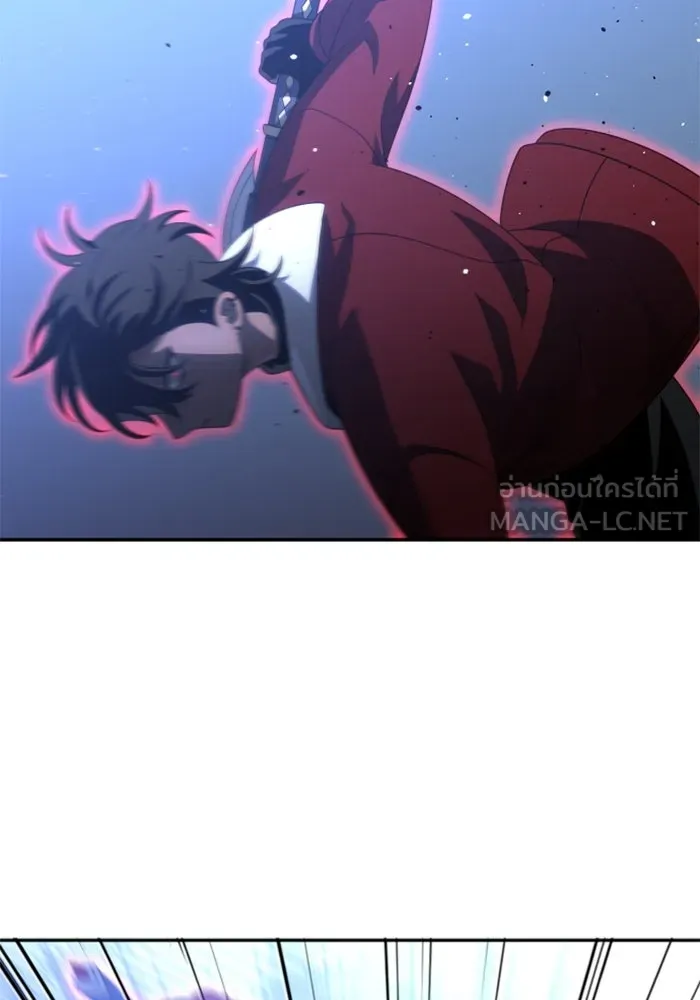 อดีตบอสหอคอย ตอนที่ 48 รูปที่ 150