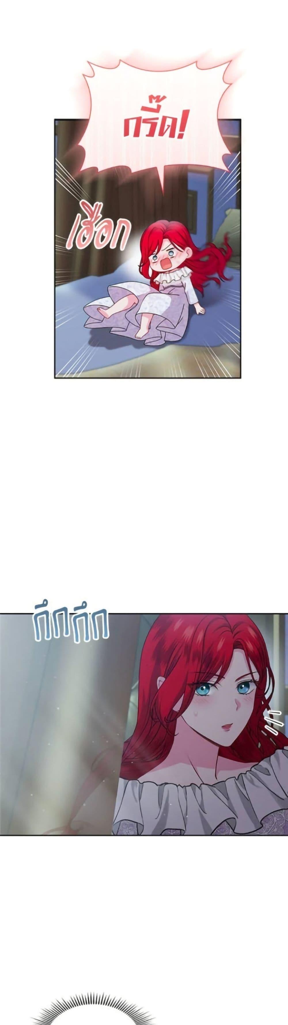 Manga-lc-com อ่านมังงะ อ่านการ์ตูน ออนไลน์ ฟรี His Recovery Magic Worked Too Well! ตอนที่ 1 2 3 4 5 6 7 8 9 10 11 12 13 14 ฟรี ไม่มีโฆษณา Manga-lc - อ่าน มังงะ อ่าน การ์ตูน ออนไลน์ อ่านมังงะ ฟรี