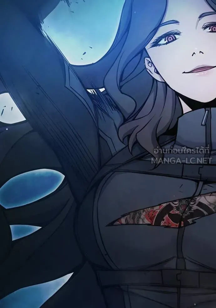 เยาวชนคนคุก ตอนที่ 68 รูปที่ 204