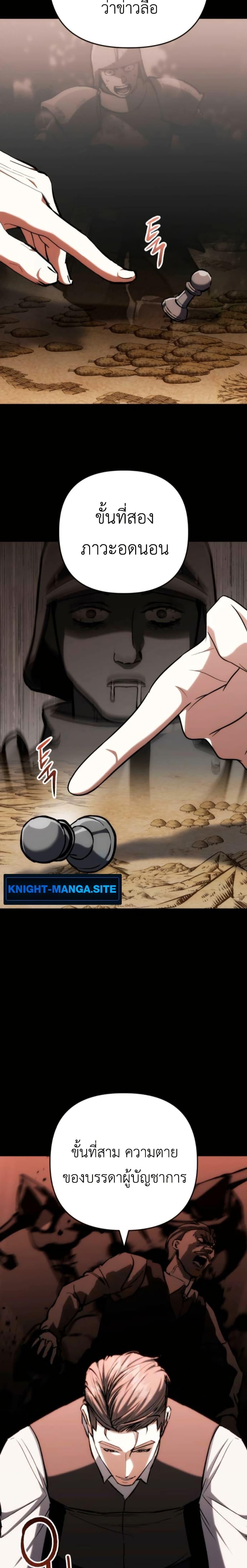 Manga-lc-com อ่านมังงะ อ่านการ์ตูน ออนไลน์ ฟรี Bill the Blacksmith ตอนที่ 1 2 3 4 5 6 7 8 9 10 11 12 13 14 ฟรี ไม่มีโฆษณา Manga-lc - อ่าน มังงะ อ่าน การ์ตูน ออนไลน์ อ่านมังงะ ฟรี