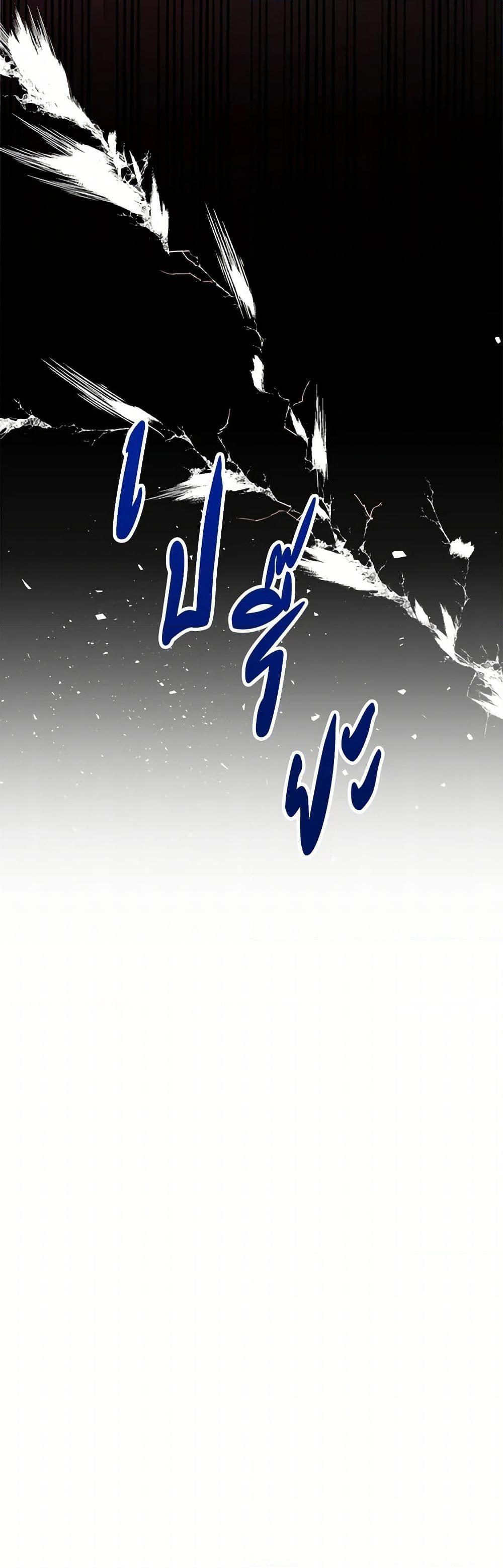 Manga-lc-com อ่านมังงะ อ่านการ์ตูน ออนไลน์ ฟรี The Detective Of Muiella ตอนที่ 1 2 3 4 5 6 7 8 9 10 11 12 13 14 ฟรี ไม่มีโฆษณา Manga-lc - อ่าน มังงะ อ่าน การ์ตูน ออนไลน์ อ่านมังงะ ฟรี