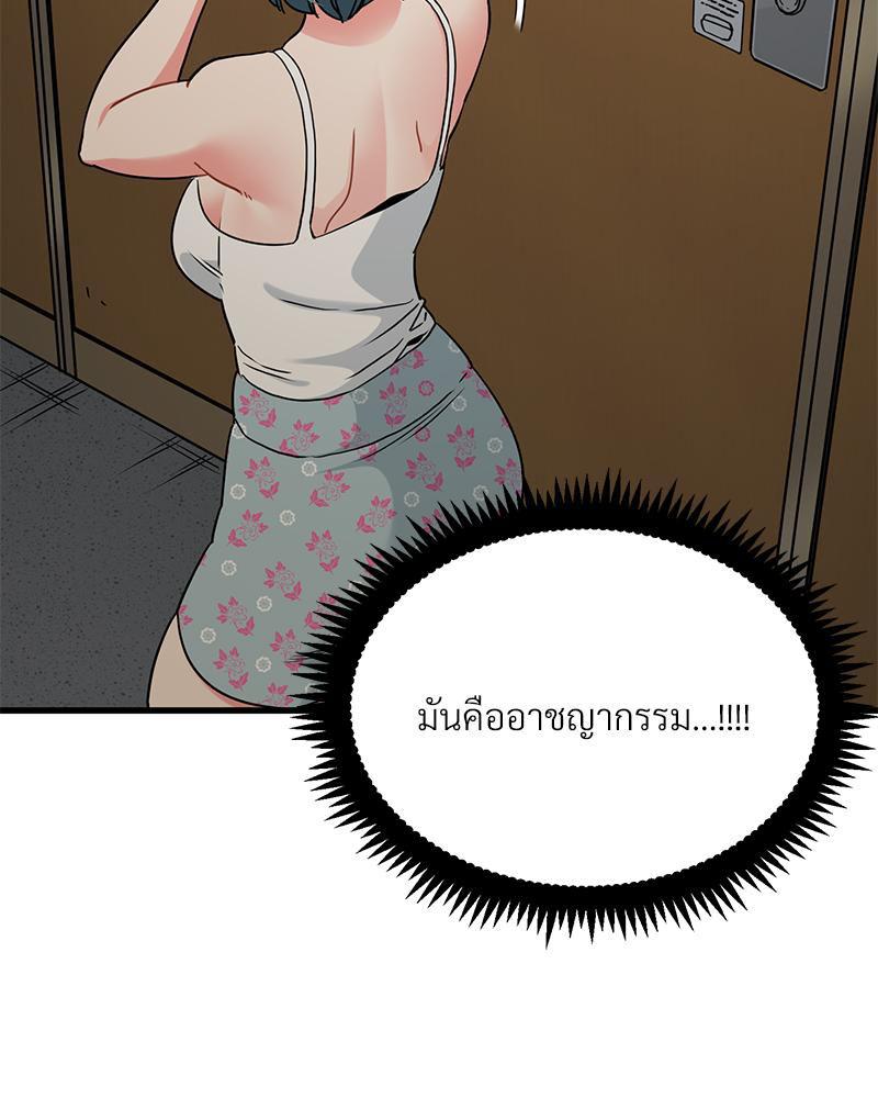 Doujin-Lc- อ่าน โดจิน มังฮวา เกาหลี ญี่ปุ่น จีน แปลไทย A Turning Point Raw ตอนที่ 1 2 3 4 5 6 7 8 9 10 11 12 13 14 ฟรี ไม่มีโฆษณา อ่าน โดจิน Manhwa เกาหลี ญี่ปุ่น จีน เรามีครบ คัดมาให้เน้นๆ โดจิน 18+ รับประกันความฟินโดย  Doujin Lc