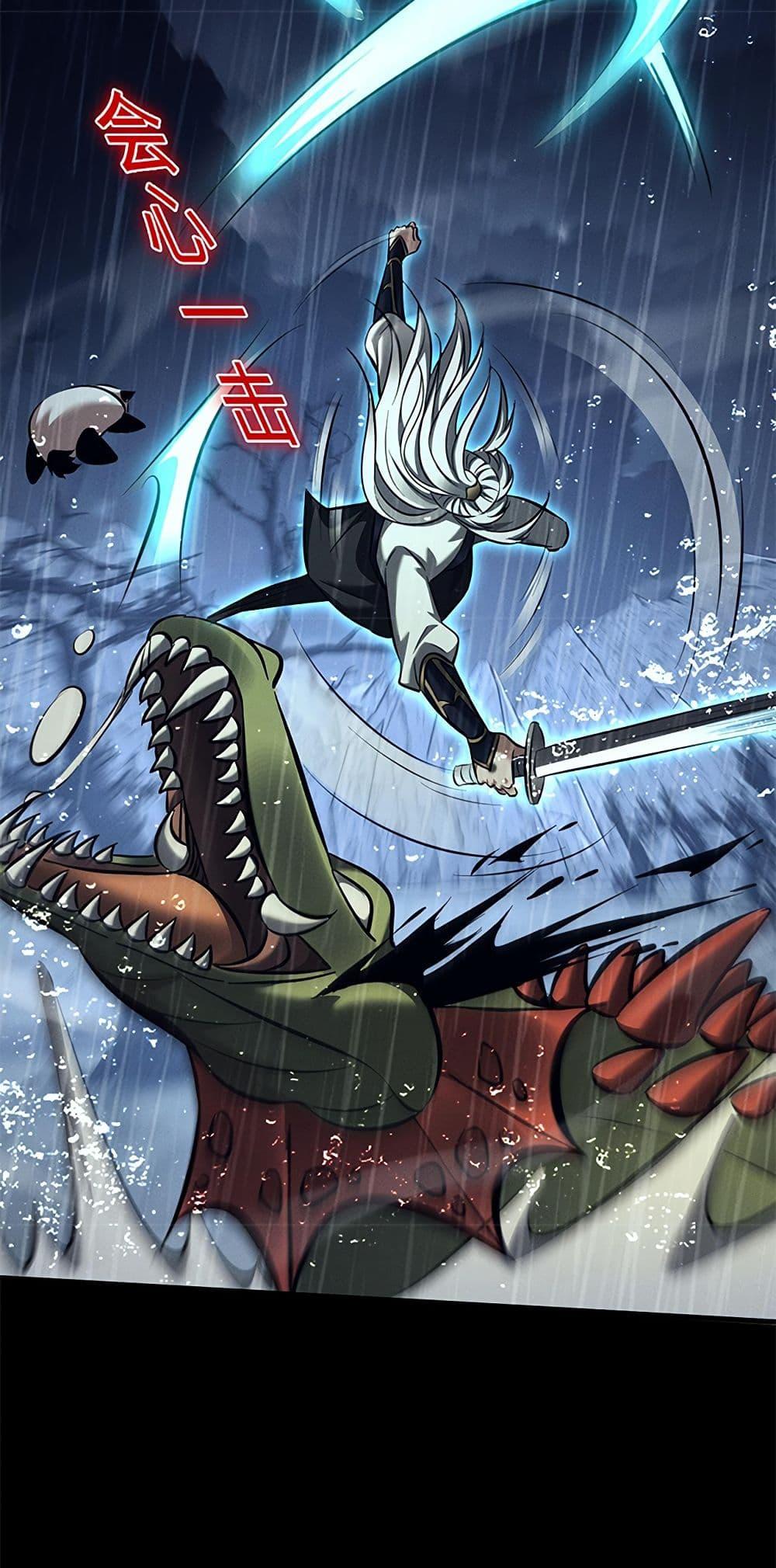 Manga-lc-com อ่านมังงะ อ่านการ์ตูน ออนไลน์ ฟรี Full-Time Swordsman ตอนที่ 1 2 3 4 5 6 7 8 9 10 11 12 13 14 ฟรี ไม่มีโฆษณา Manga-lc - อ่าน มังงะ อ่าน การ์ตูน ออนไลน์ อ่านมังงะ ฟรี