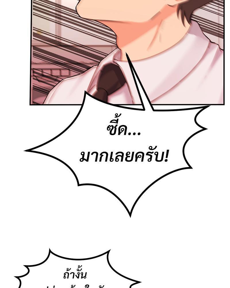 Doujin-Lc- อ่าน โดจิน มังฮวา เกาหลี ญี่ปุ่น จีน แปลไทย My Pillow Business Begins ตอนที่ 1 2 3 4 5 6 7 8 9 10 11 12 13 14 ฟรี ไม่มีโฆษณา อ่าน โดจิน Manhwa เกาหลี ญี่ปุ่น จีน เรามีครบ คัดมาให้เน้นๆ โดจิน 18+ รับประกันความฟินโดย  Doujin Lc