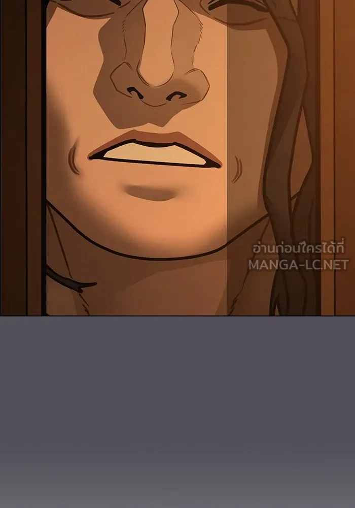 Reality Quest ตอนที่ 165 รูปที่ 159