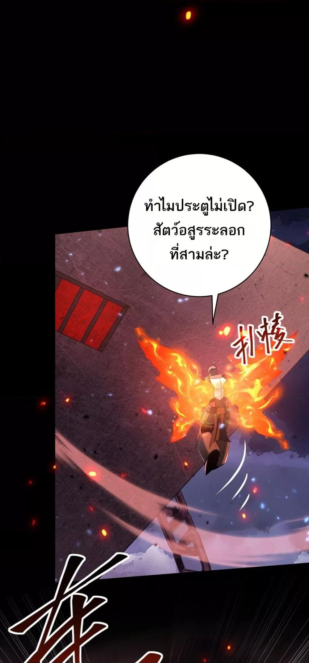Manga-lc-com อ่านมังงะ อ่านการ์ตูน ออนไลน์ ฟรี IamDrakoMajs ตอนที่ 1 2 3 4 5 6 7 8 9 10 11 12 13 14 ฟรี ไม่มีโฆษณา Manga-lc - อ่าน มังงะ อ่าน การ์ตูน ออนไลน์ อ่านมังงะ ฟรี