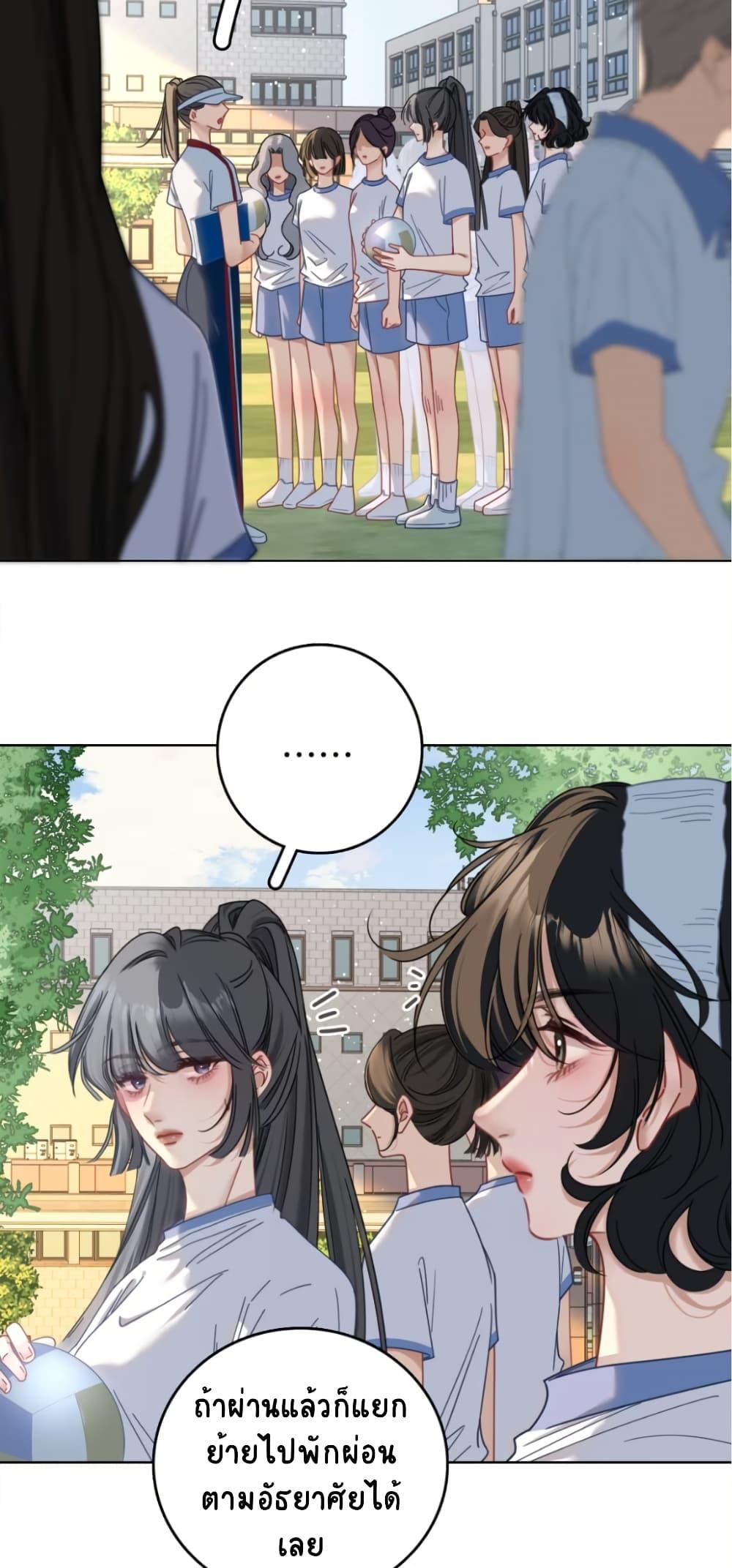 Manga-lc-com อ่านมังงะ อ่านการ์ตูน ออนไลน์ ฟรี No Kissing Tonight ตอนที่ 1 2 3 4 5 6 7 8 9 10 11 12 13 14 ฟรี ไม่มีโฆษณา Manga-lc - อ่าน มังงะ อ่าน การ์ตูน ออนไลน์ อ่านมังงะ ฟรี
