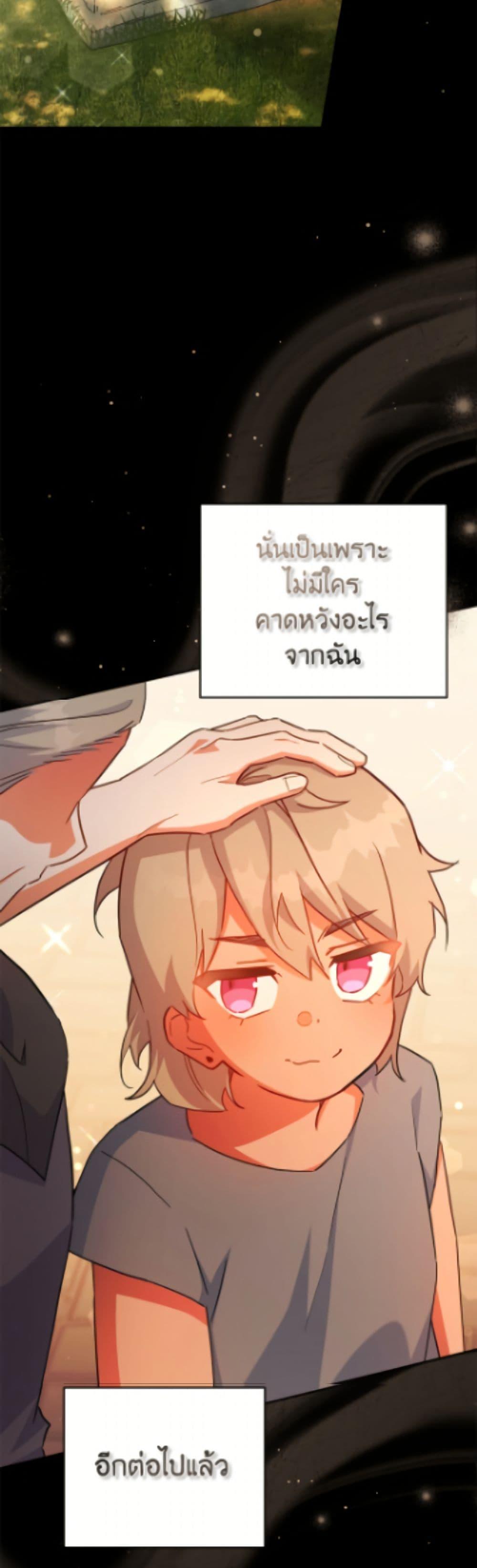 Manga-lc-com อ่านมังงะ อ่านการ์ตูน ออนไลน์ ฟรี The Little Lady Who Makes Flowers Bloom ตอนที่ 1 2 3 4 5 6 7 8 9 10 11 12 13 14 ฟรี ไม่มีโฆษณา Manga-lc - อ่าน มังงะ อ่าน การ์ตูน ออนไลน์ อ่านมังงะ ฟรี