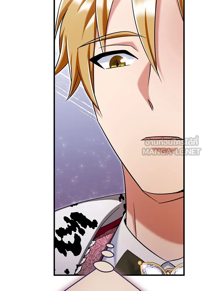 นางร้ายที่ไหนจะมีคุณธรรม ตอนที่ 126 รูปที่ 99