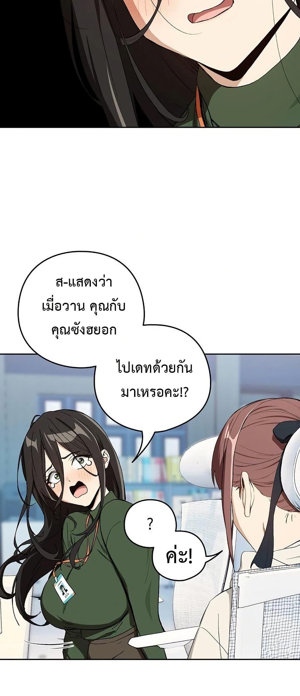 Doujin-Lc- อ่าน โดจิน มังฮวา เกาหลี ญี่ปุ่น จีน แปลไทย After Work Love ตอนที่ 1 2 3 4 5 6 7 8 9 10 11 12 13 14 ฟรี ไม่มีโฆษณา อ่าน โดจิน Manhwa เกาหลี ญี่ปุ่น จีน เรามีครบ คัดมาให้เน้นๆ โดจิน 18+ รับประกันความฟินโดย  Doujin Lc